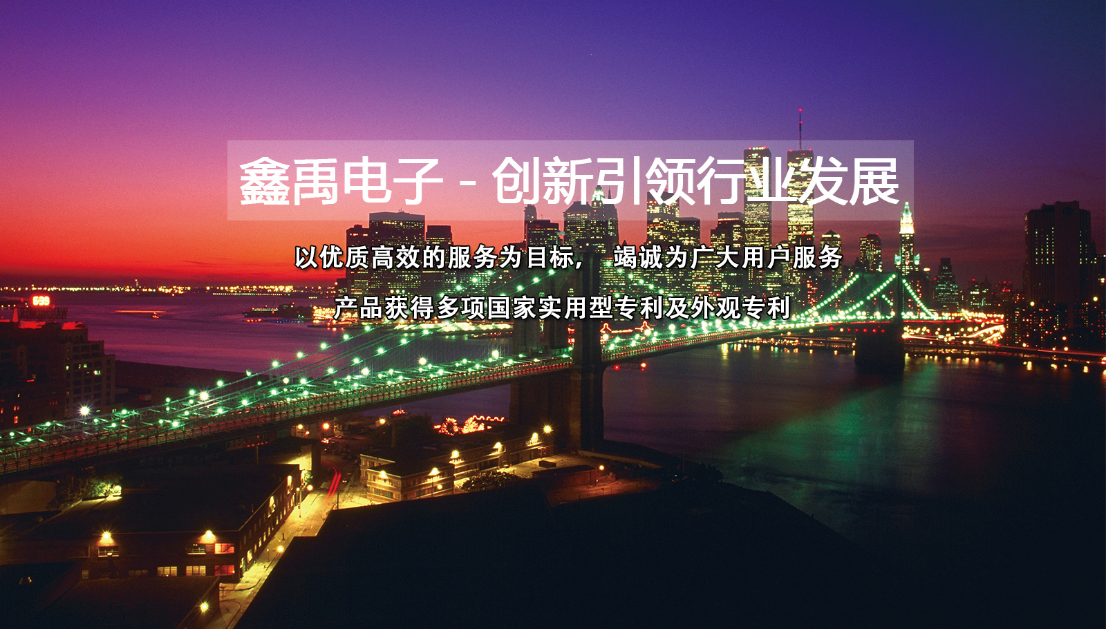 华为服务器好还是阿里云服务器好福州led灯具