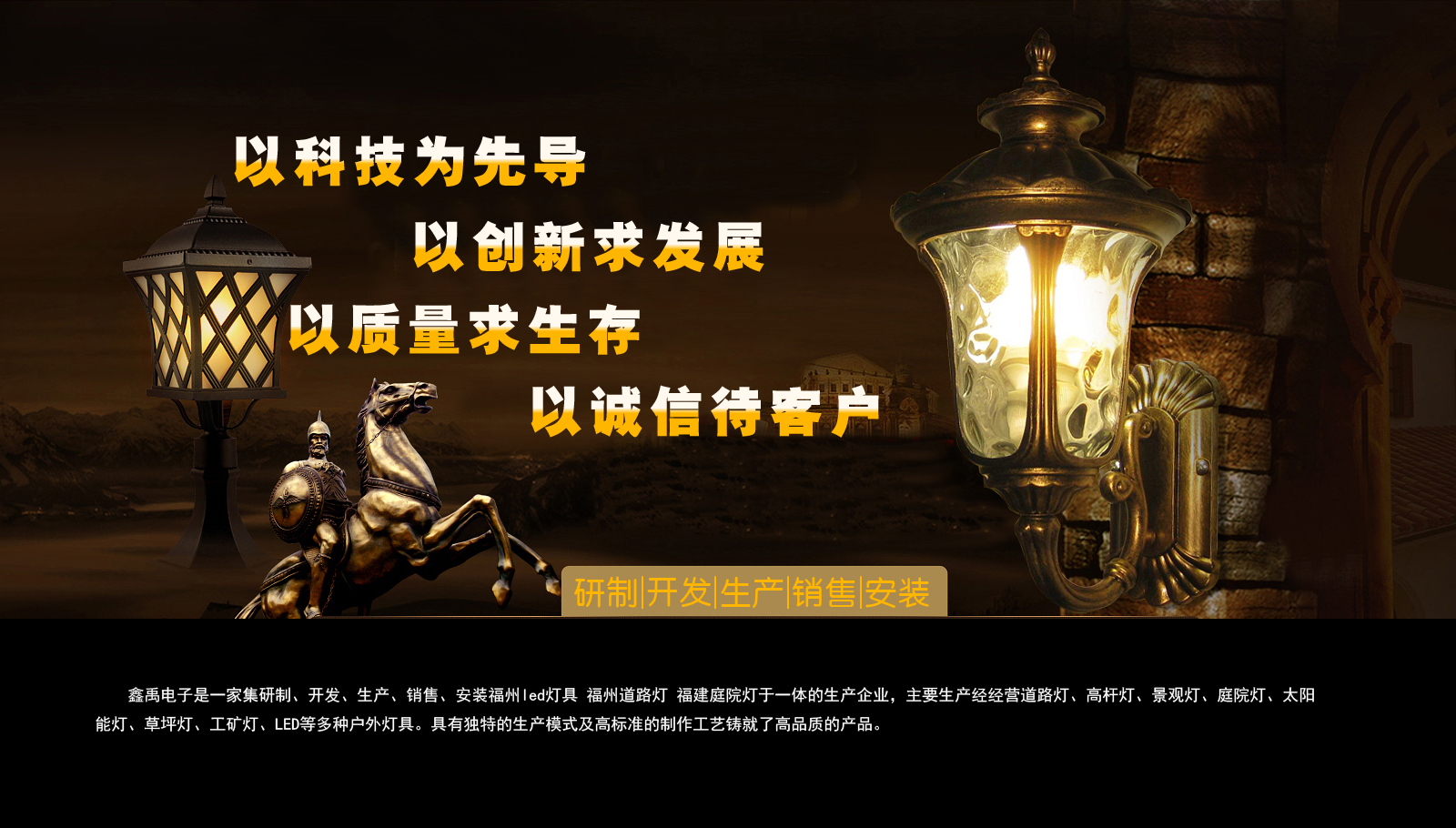 一阶超能聚变因子怎么得到福建庭院灯